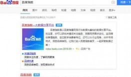 热点爆料详细做法视频,跟随步骤轻松掌握热门技能